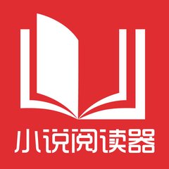 菲律宾办好旅行证还需要继续办理签证续签才能回国吗 全面回答